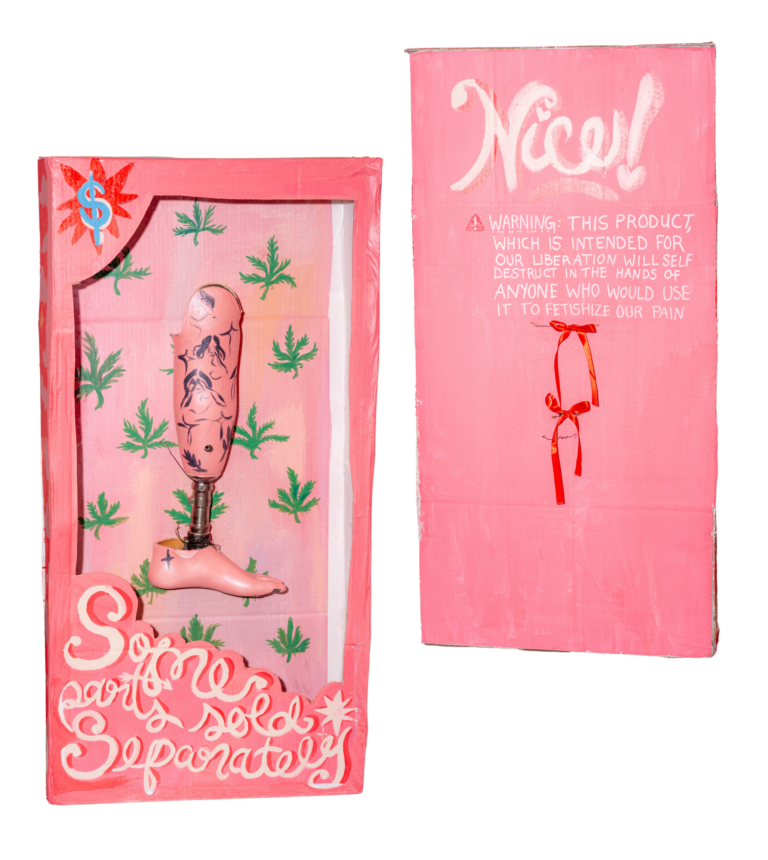 SOME PARTS SOLD SEPARATELY